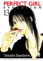 perfect-girl-evolution-13