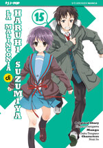 la-malinconia-di-harui-suzumiya-15