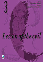 lesson-of-the-evil-3