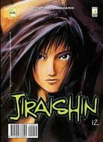 jiraishin-12