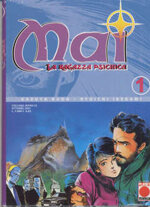 mai-1