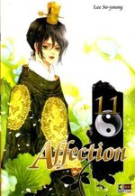 affection-11-di-11