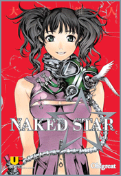 naked-star