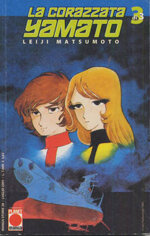 corazzata-yamato-3