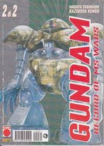 gundam-record-of-ms-war-2-di-2