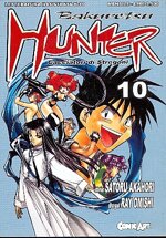 manga-comic-art-detective-conan-di-gosho-aoyama-n-1