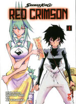 shaman-king-red-crimson-4