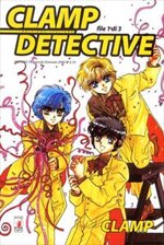 clamp-detective-1-di-3