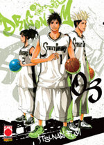 dragon-jam-3