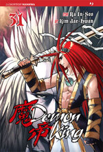 demon-king-31