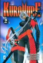 kurohime-2