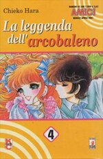 leggenda-dell-arcobaleno-4