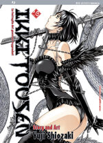 ikki-tousen-16