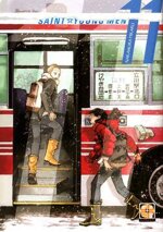 saint-young-man-11