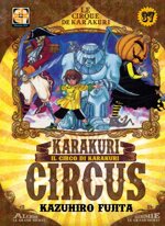 karakuri-circus-37
