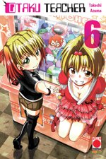 otaku-teacher-6