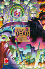 blue-blood-gear-seiketsu-no-haguruma-2