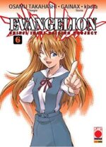 neon-genesis-evangelion-shinji-ikari-6