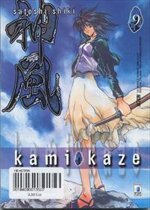 kamikaze-9