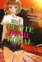 petit-devil-kohai-2