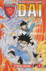 dai-9