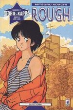 rough-10