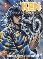 ken-il-guerriero-la-nuova-serie-6