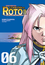 dragon-quest-emblema-di-roto-ii-6