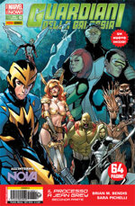 guardiani-della-galassia-12-all-new-marvel-now