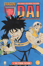 dai-12