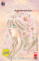 global-garden-6