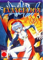 evangelion-5
