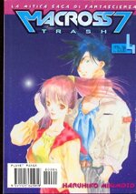macross-7-trash-4