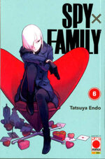 spyxfamily-6