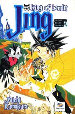 king-of-bandit-jing-n-2