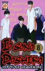 io-sono-doshiro-8-di-8