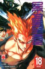 one-punch-man-18