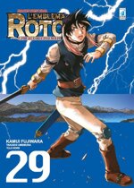 dragon-quest-saga-emblema-di-roto-ii-29