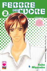 febbre-del-cuore-2