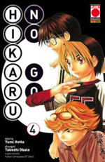 hikaru-no-go-nuova-edizione-4