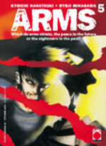 arms-5