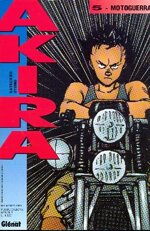 akira-n-5