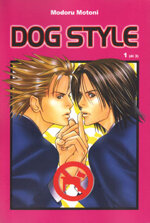 dog-style-1-di-3