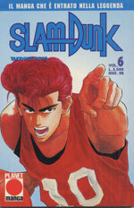 slam-dunk-6