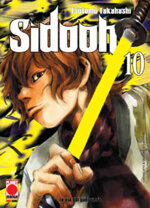 sidooh-10