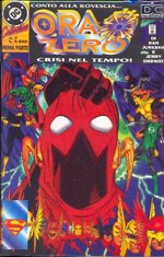dc-collection-n-7