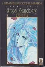 angel-sanctuary-gold-deluxe-5
