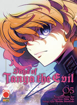 saga-of-tanya-the-evil-5