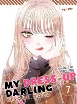 my-dress-up-darling-7