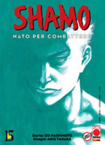 shamo-nato-per-combattere-15